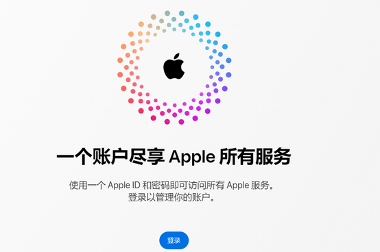 珙县iPhone维修中心分享iPhone下载应用时重复提示输入账户密码怎么办 