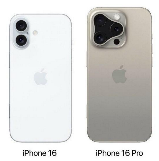 珙县苹果16维修网点分享iPhone16系列提升明显吗 