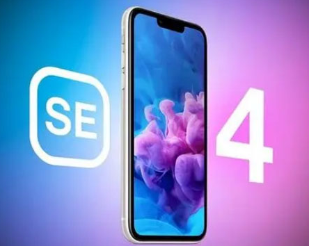 珙县苹果SE维修分享iPhoneSE受众群体是哪些 