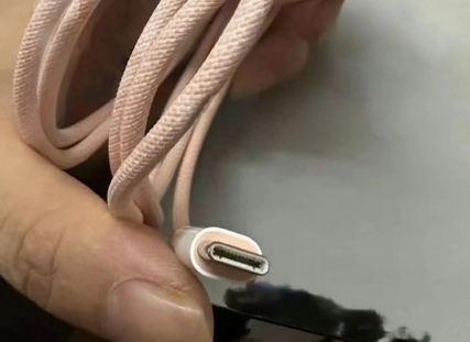 珙县苹果15维修店分享iPhone15USB-C数据线长啥样