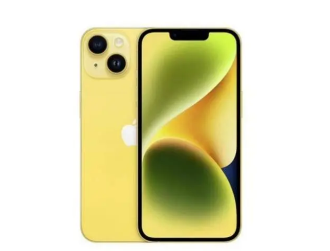 珙县苹果维修分享:黄色版iPhone14配置和普通版有不同吗? 