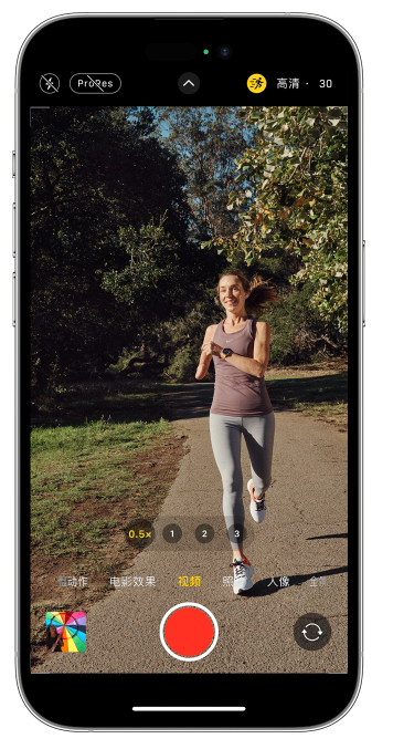 珙县苹果14维修店分享iPhone 14 机型使用“运动模式”拍摄更稳定的视频 