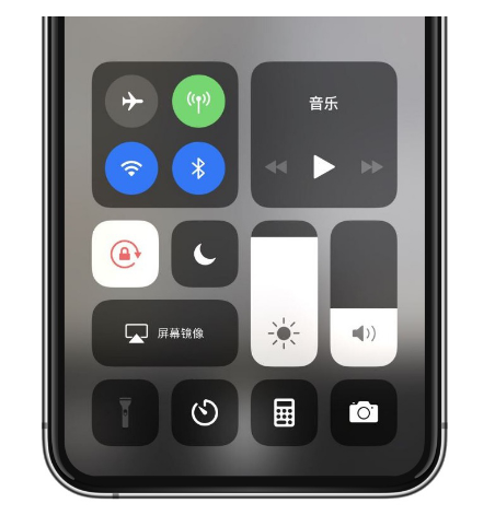 珙县苹果14维修店分享iPhone 14手电筒按键灰了怎么办 