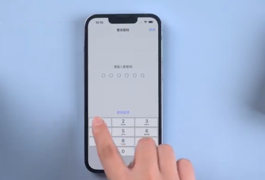 珙县苹果手机维修分享升级iOS 16后屏幕显示不可用怎么办 