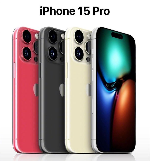 珙县苹果维修网点分享iPhone 15 Pro长什么样 