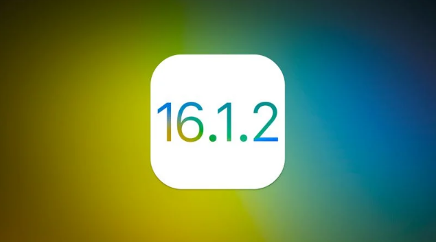 珙县苹果维修分享iOS 16.2有Bug能降级吗？ iOS 16.1.2已关闭验证 