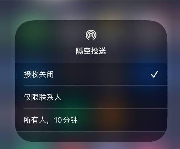 珙县苹果手机维修分享iOS 16.1.1 正式版修复了哪些问题 