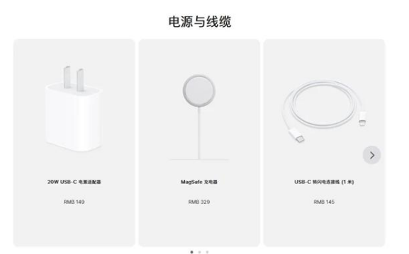 珙县苹果手机维修分享相比iPhone 14，iPhone 15有哪些变化和改进 