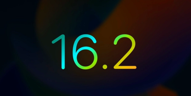 珙县苹果手机维修分享iOS16.2 正式版什么时候发布 