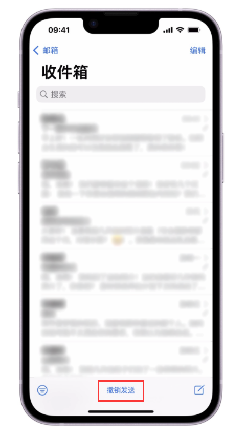 珙县苹果手机维修分享iOS 16 最实用的 5 个新功能 
