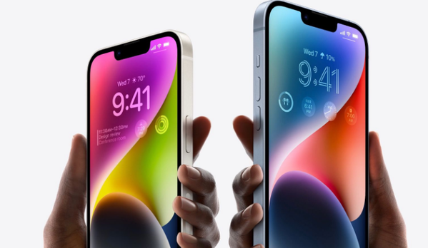 珙县苹果14维修分享iPhone 14系列支持的eSIM卡有哪些优点 
