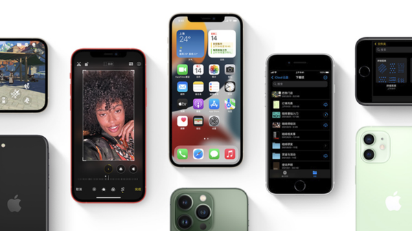 珙县苹果手机维修分享iPhone14Pro涨价吗 