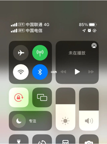 珙县苹果手机维修分享iPhone双卡信号解决办法 