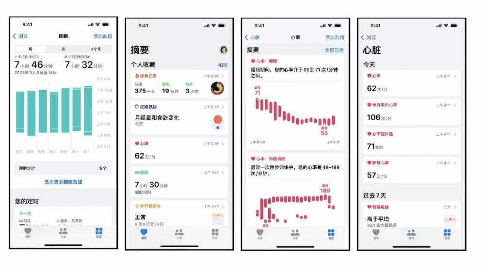 珙县苹果手机维修分享iPhone实用功能汇总 
