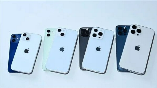 珙县苹果手机维修分享iPhone 13价格怎么样 