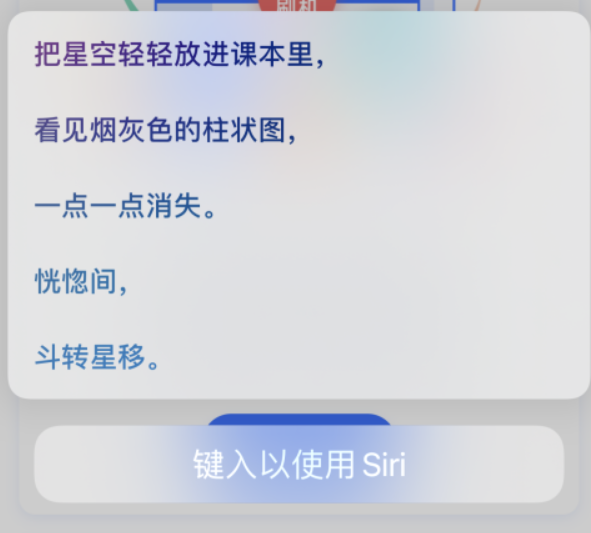 珙县苹果手机维修分享iPhone 新技巧 
