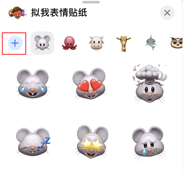 珙县苹果手机维修分享iPhone 12 小技巧 
