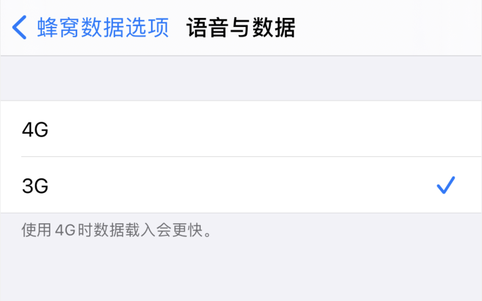 珙县苹果手机维修分享iPhone 更新系统后找不到“个人热点”选项怎么办 