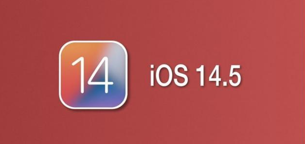 珙县苹果手机维修分享iOS14.5正式版本周要到 