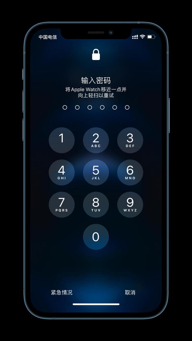 珙县苹果手机维修分享Apple Watch解锁iPhone功能效果怎么样 