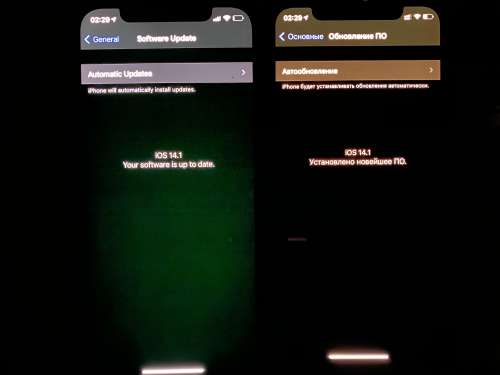 珙县苹果手机维修分享iPhone 12 显示黑色画面时发绿光怎么办 