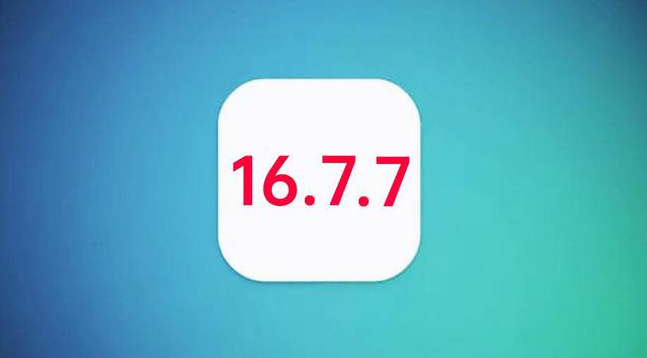 珙县苹果手机维修分享iOS 16.7.7正式版升级_iOS 16.7.7 正式版一键刷机教程 