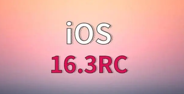 珙县苹果手机维修分享iOS 16.3 RC版升级_iOS 16.3 RC版一键刷机教程 