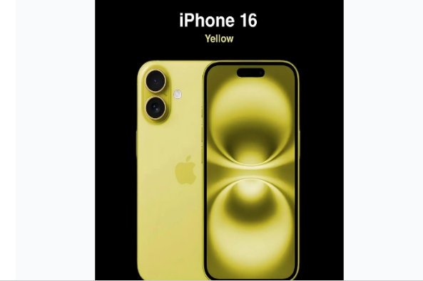 珙县苹果手机维修分享iPhone 16换电池 